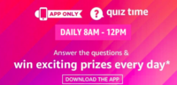 Amazon Quiz Answers for 5th Nov'20 – Win Saregama Carvaan Premium