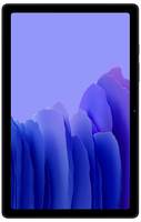 Samsung Galaxy Tab A7 (10.4 inch, RAM 3 GB, ROM 32 GB, Wi-Fi-only), Grey - [Apply Coupon Rs.1000 OFF]