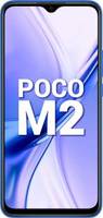 UPCOMING | POCO M2 6+64 + 10% Off on ICICI/Axis/Citi/Kotak Cards + Extra 5%   Cashback on Flipkart Axis Card | 8Nov-13Nov