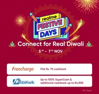 UPCOMING | realme flash sale (Nov 12th 12:00)