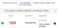Get hotstar vip + 15gb data with ₹255 jio data plan