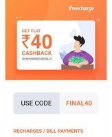 FreeCharge User Specific codes for Recharge/Bill payment