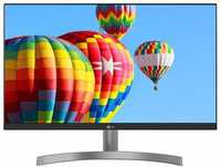 LG 27 Inch Full Hd Ips Panel Monitor 27mk600m ---- Lowest price
