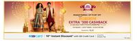 Last Day - Amazon Fashion Upto 80% off + Rs 300 cashback on Rs.3000