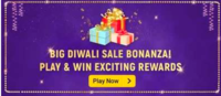 Flipkart Big Diwali Sale Bonanza - Play & win exciting rewards