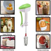 USPECH Power-Free Hand Blender with high Speed Operation (Multi Color) (Pack of 2) @ 139