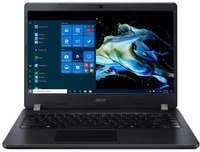 Acer P2 Series Core i5 10th Gen - (8 GB/1 TB HDD/Windows 10 Home) @ 36890 With Bank Offer