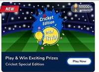 Flipkart daily trivia 9 nov
