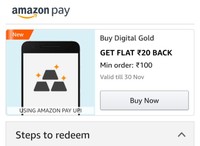 Amazon: Buy Digital Gold Get Flat 20 Cashback on 100 Using Amazon Pay UPI