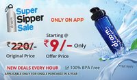 Upcoming - Droom : Sipper Sale @ Rs.9 | 11th November (10 AM) | Deals in Every Hour