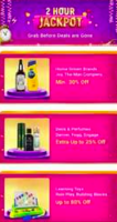 Flipkart Jackpot Deals (2PM-4PM) : Beauty & Grooming Products Min.40% off || Curtains Under Rs.149 || Learning Toys Upto 80% off