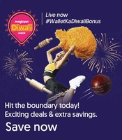 Magicpin - Extra 200 points on one bill upload till diwali