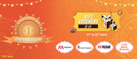 Get gift voucher just 1 rs only - 11 nov -12nov (sale at 12 pm)