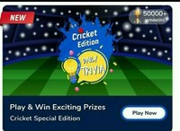 Flipkart daily trivia 11 Nov