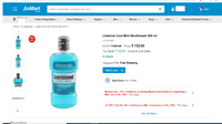 Listerine Cool Mint Mouthwash 500 ml