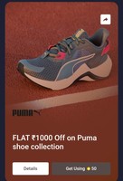 Flat ₹1000 Off On Puma Shoes Collection In 50 Supercoin