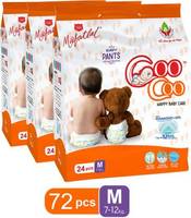 Coo Coo Baby Pullup Pants - M  (72 Pieces)