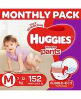 Huggies Wonder Pants Diaper Monthly Pack Medium Size - 152 Pieces 