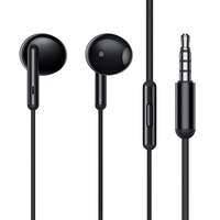 Lowest - realme Buds Classic Wired Earphones with HD Microphone Black
