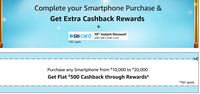 Last day Collect Exclusive Offer - GET FLAT ₹500 BACK Min order: ₹10000 on Smartphones