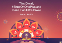 One Plus Diwali Sale :  Flash sale at Rs.1 Live Today at 12 PM