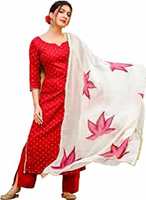 
[Many Product] Women's Kurtas & Kurtis from Rs.149 @ Amazon