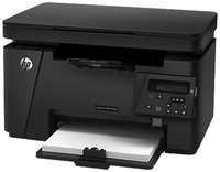 HP M126nw Multi-Function Laser Printer