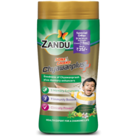 [Magicpin] FlatRs.650 Off / 2x Zandu Sona Chandi Chyavanprash 900gm @Rs 260