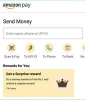 Do UPI Scan or Transfer of min. ₹1 and Get a surprise reward.