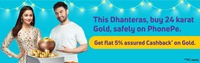 Flat 5% Cashback upto ₹2500 per transaction 2times on purchase of Gold on PhonePe 