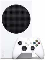 MICROSOFT XBOX SERIES S 1TB GAMING CONSOLE ----Lowest price

