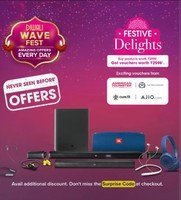 Jbl Diwali Wave fest --(Festive Delights Buy products worth RS 2999 & Get Voucher worth Rs 2599 )