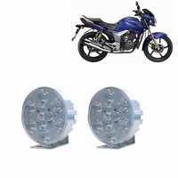 Bike Fog Light (Pack of 2) Rs.159