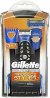 @Rs.699 Gillette Fusion Trimmer+Razor Proglide Styler 62 % OFF- Back in stock