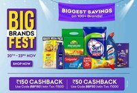 Grofers Big Brand Fest (20-23 Nov) 