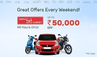 Droom Sunday Auto Market Sale- Cars Up To Rs. 50,000 OFF | Bikes Up To  20,000 OFF | Scooters Up To Rs. 1,500 OFF (48 Hours Only)
