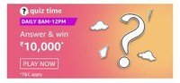 Amazon daily quiz 23 Nov answer and win ₹10000 one lucky winner (8am -12 pm)