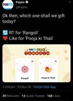 Rangoli or Pooja ki thali giveaway ( upcoming)