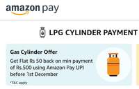 Amazon -  Pay for your Gas Cylinder and Get Flat ₹50 back[UPI & 1st Ever]
