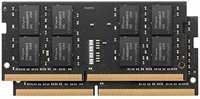 Apple Memory Module: 16GB DDR4 2400MHz SO-DIMM - 2x8GB
