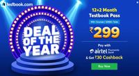 Get 14 Months Testbook Pass @ 269₹
