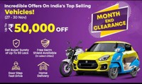 Droom Month End Clearance Sale (27-30 Nov) | Upto 50000 Off on Top selling vehicles