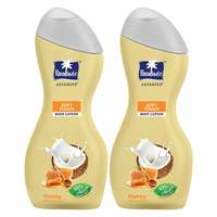 Parachute Advansed Body Lotion, 250 ml (Pack of 2) @200