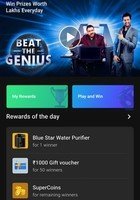 Beat the Genius E19 Tirupati Laddu