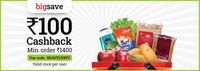 BigBasket Rs.100 cashback on a minimum purchase of Rs.1400 | Valid for All users