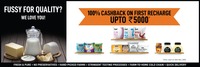 Nutrimoo (Milk and other products): Last day 100% Cashback On First Recharge upto Rs.5000