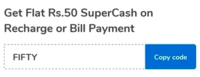Mobikwik get 50 Supercash on recharge bill payment of 100