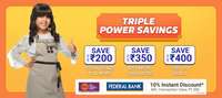 Flipkart Grocery Rs1 Deals + 200 off on 2500 / 350 off on 3500 + Bank Offers