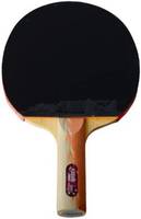 Dhs tt bats ( Price drop )