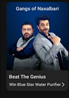 Flipkart Beat the Genius "Gangs of Naxalbari" Win Blue star water purifier, GVs and SCs